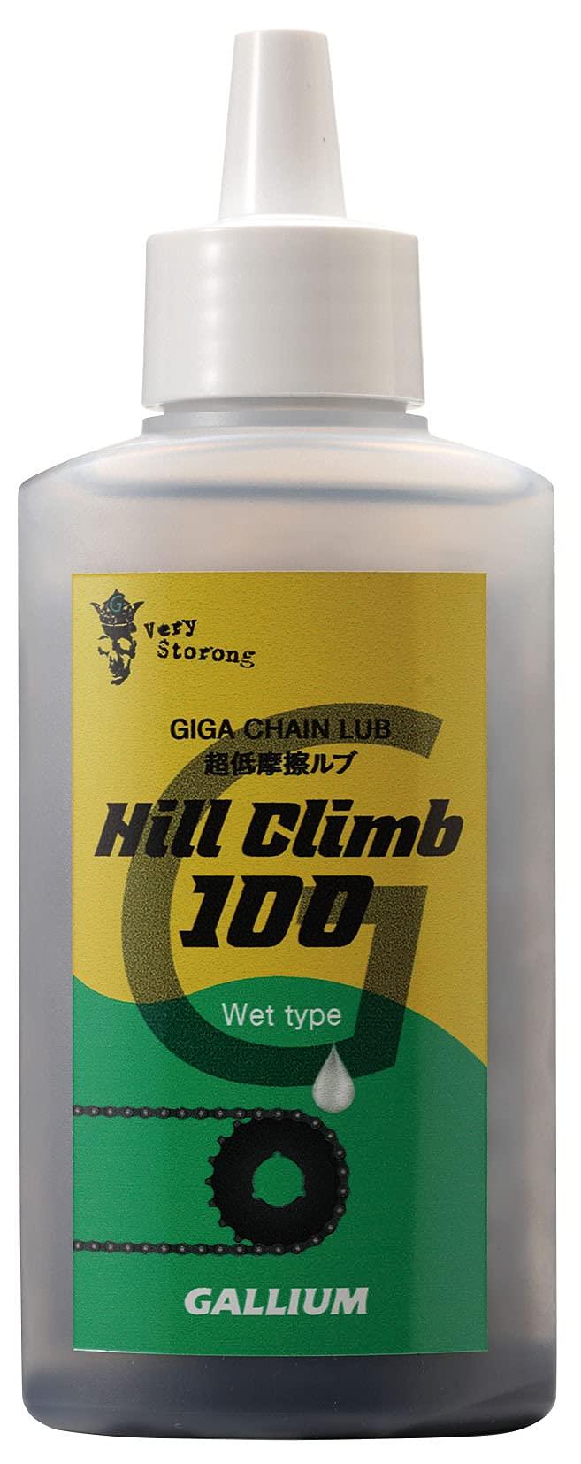 GIGA Chain Lube Hill Climb 100