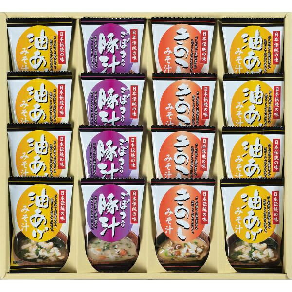 Freeze-Dried “Three Flavors of Miso Soup Assortment” L7101554