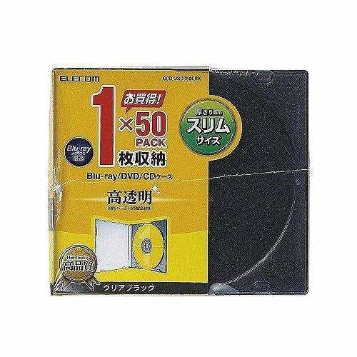 ELECOM DVD/CD Case Plastic Case Slim Single Disc Capacity 50-Pack Clear Black CCD-JSCS50CBK