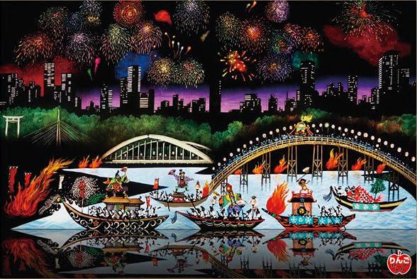Jigsaw Puzzle 1000 Pieces Seiji Fujishiro Tenjin Festival: Past and Present (50×75cm)