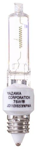 YAZAWA Neo Cool Halogen 75W Type 2P JD110V65WNPM2P
