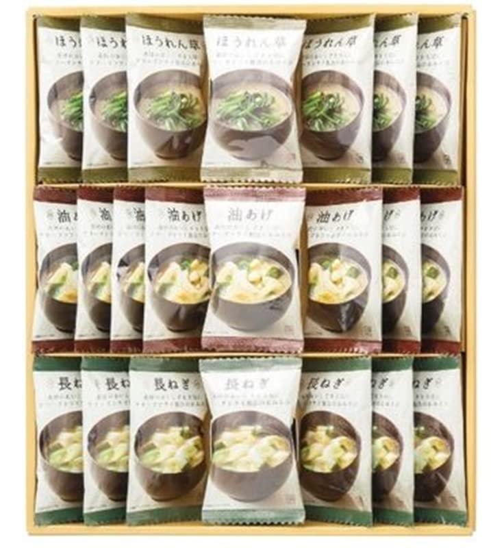 Freeze-Dried Miso Soup Gift TK-BE