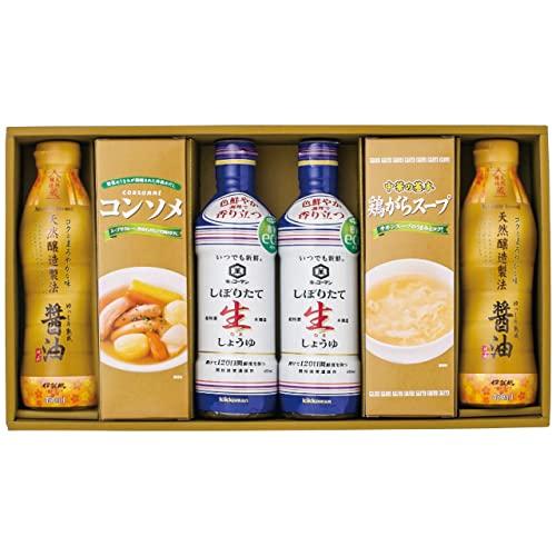 Apide Variety Seasoning Gift Set AKI-CO