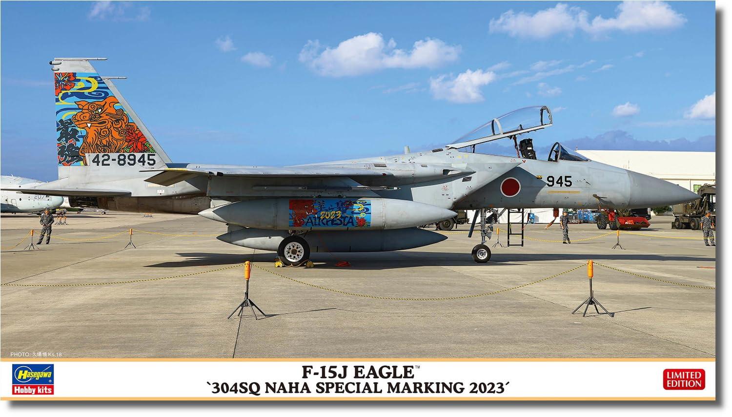 Hasegawa 1/72 Japan Air Self-Defense Force F-15J Eagle 304SQ Naha Special 2023 Plastic Model Kit 02469