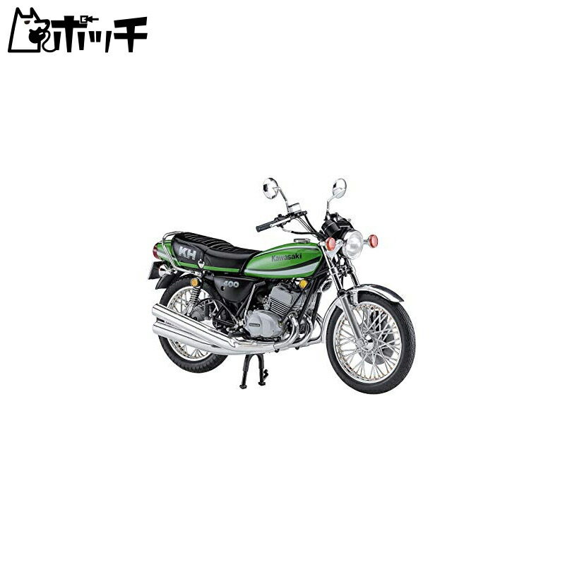 Hasegawa 1/12 Scale Bike Series Kawasaki KH400-A7 Plastic Model Kit BK6 Toy