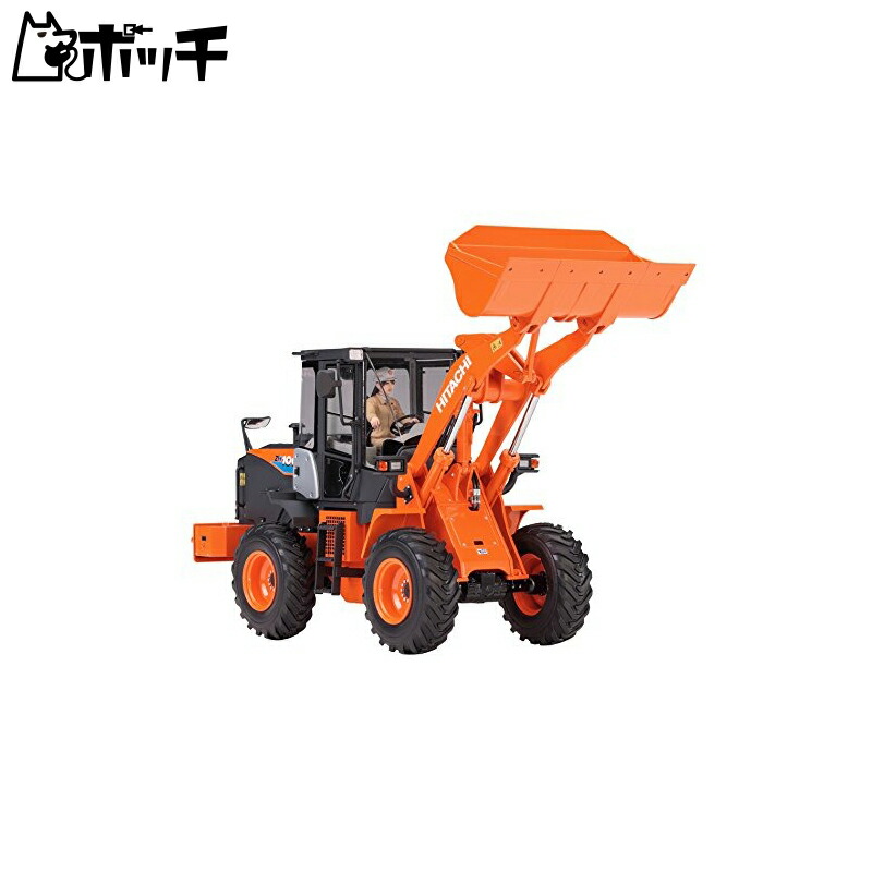 Hasegawa 1/35 Construction Machinery Series Hitachi Construction Machinery Wheel Loader ZW100-6 Plastic Model Kit WM04