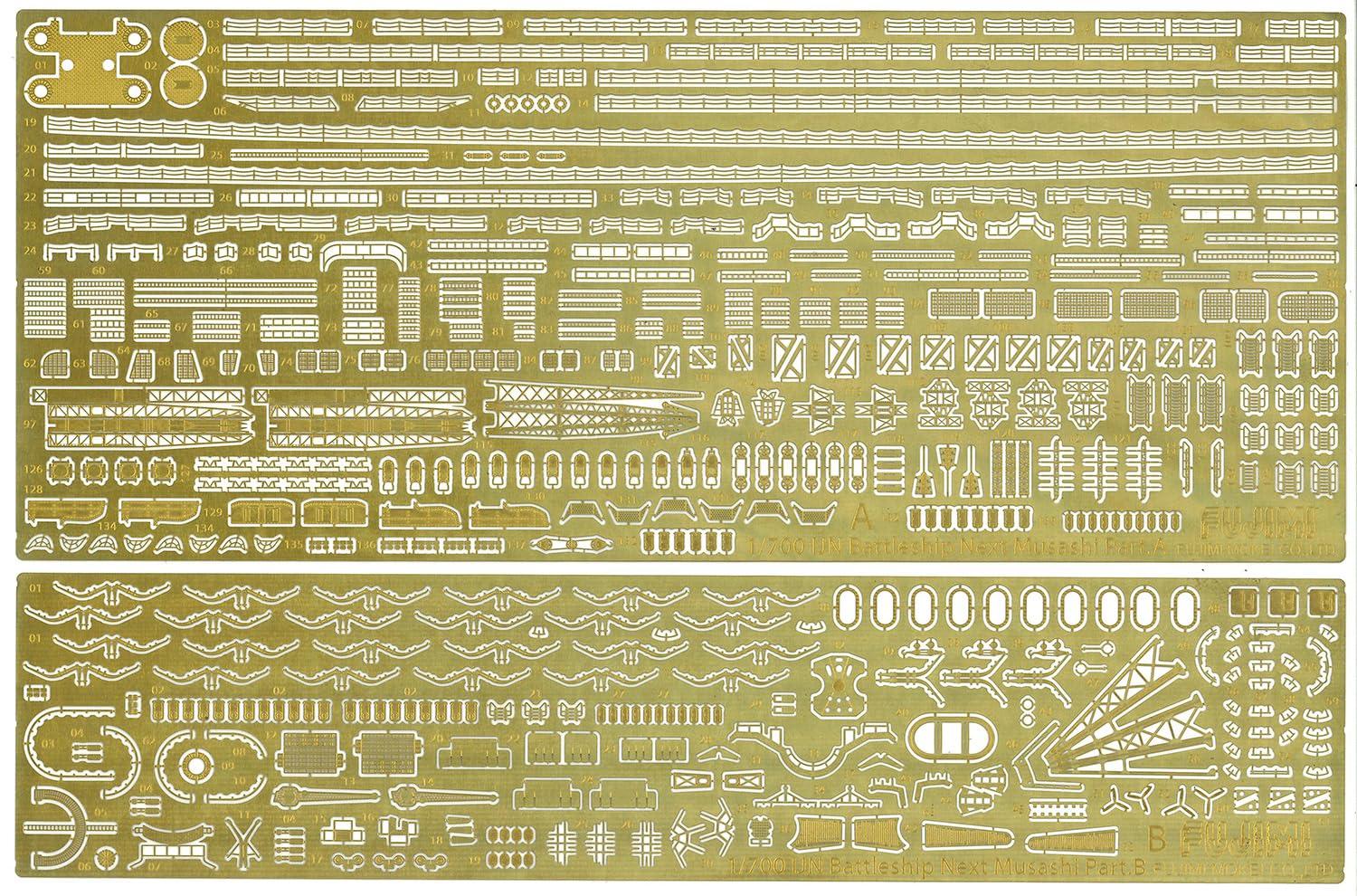 Fujimi Models 1/700 Grade Up Parts Series No.111 KanNEXT Imperial Japanese Navy Battleship Musashi Dedicated Photo-Etched Parts Gup-111