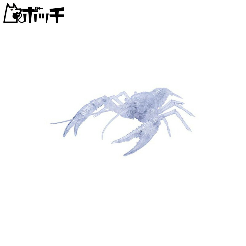 Fujimi Models Free Research Series No.24 EX-3 Living Creatures Edition American Crawfish (Transparent) Free Research 24EX-3