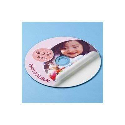 Sanwa Supply Inkjet Photo Glossy DVD/CD Labels (Inner Diameter 24mm) LB-CDR006N-50