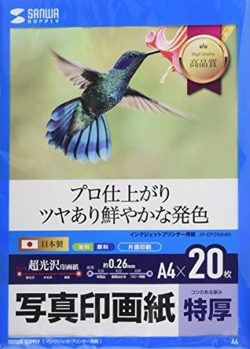 Sanwa Supply Inkjet Photo Paper - Extra Thick JP-EP2NA4N White A4