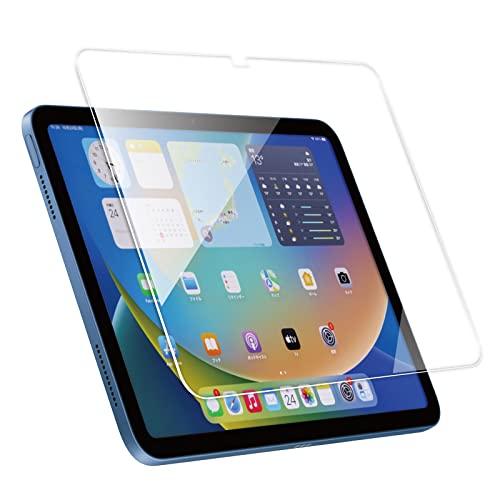 Sanwa Supply Apple 10th Generation iPad 10.9-inch Tempered Glass Screen Protector LCD-IPAD109G