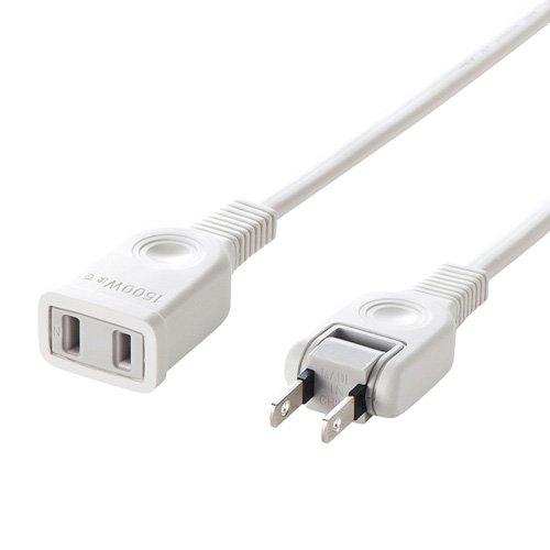 Sanwa Supply Power Extension Cord 7m with Tracking Fire Prevention Insulated Caps and Swing Plugs TAP-EX2107