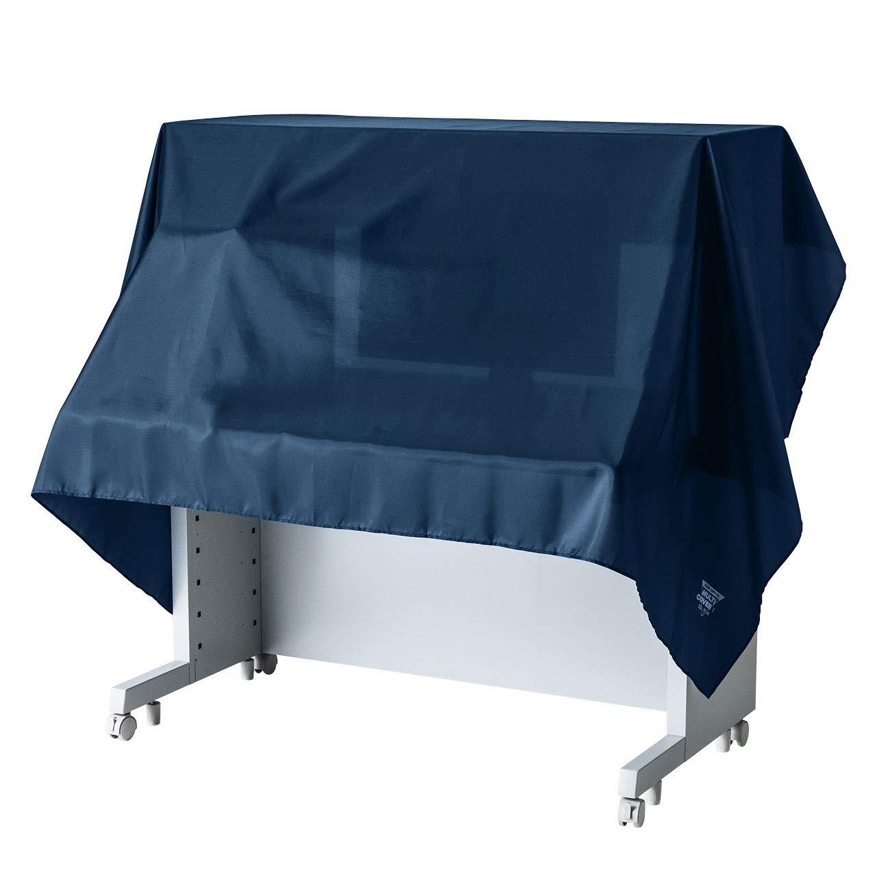 Sanwa Supply Multi-Cover I (W2400×D1500mm) Dustproof Anti-Static SD-91N