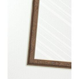 Ghibli Jigsaw Puzzle Frame for 500 Pieces Acorn