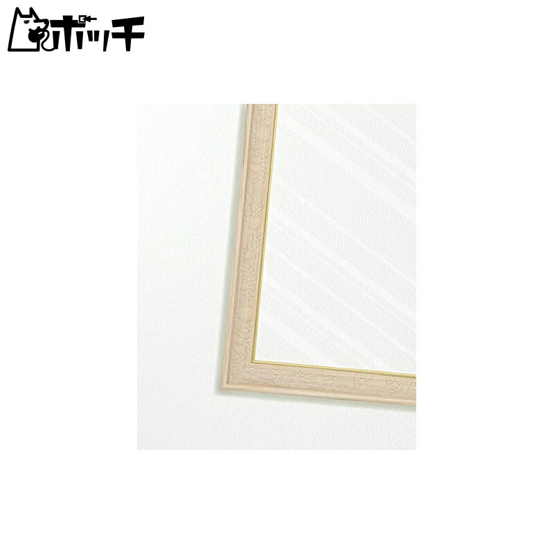 Studio Ghibli Collection: Ghibli Galore Jigsaw Puzzle Frame for 500-Piece Puzzles Natural Wood