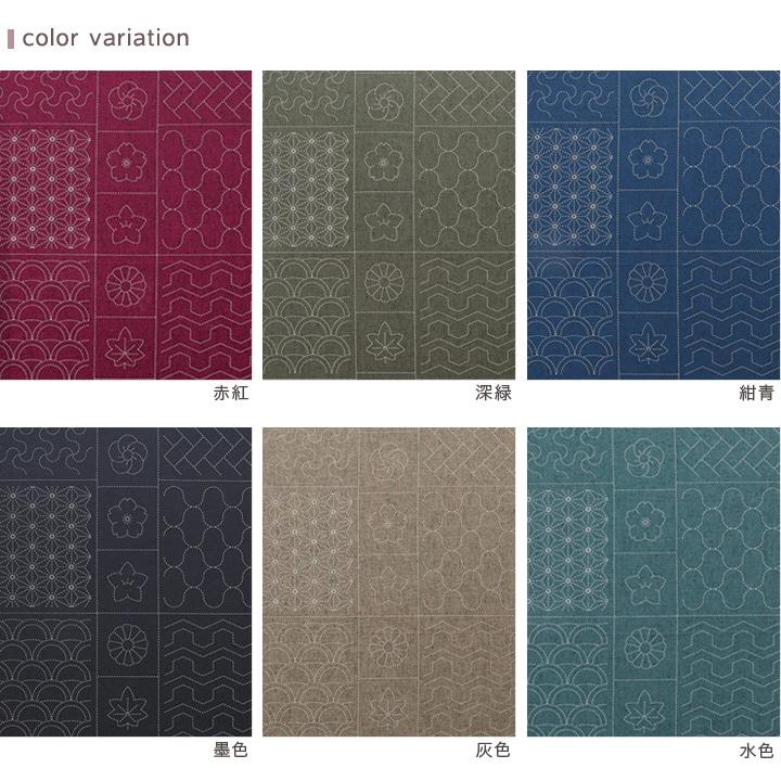 Sashiko Fabric Olympus Sashiko Tsumugi Cut Cloth Traditional Patterns 6 Colors CT-A