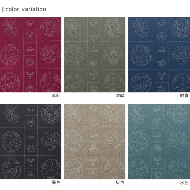Sashiko Fabric Olympus Sashiko Tsumugi Cut Cloth Family Crest Pattern 6 Colors CT-B