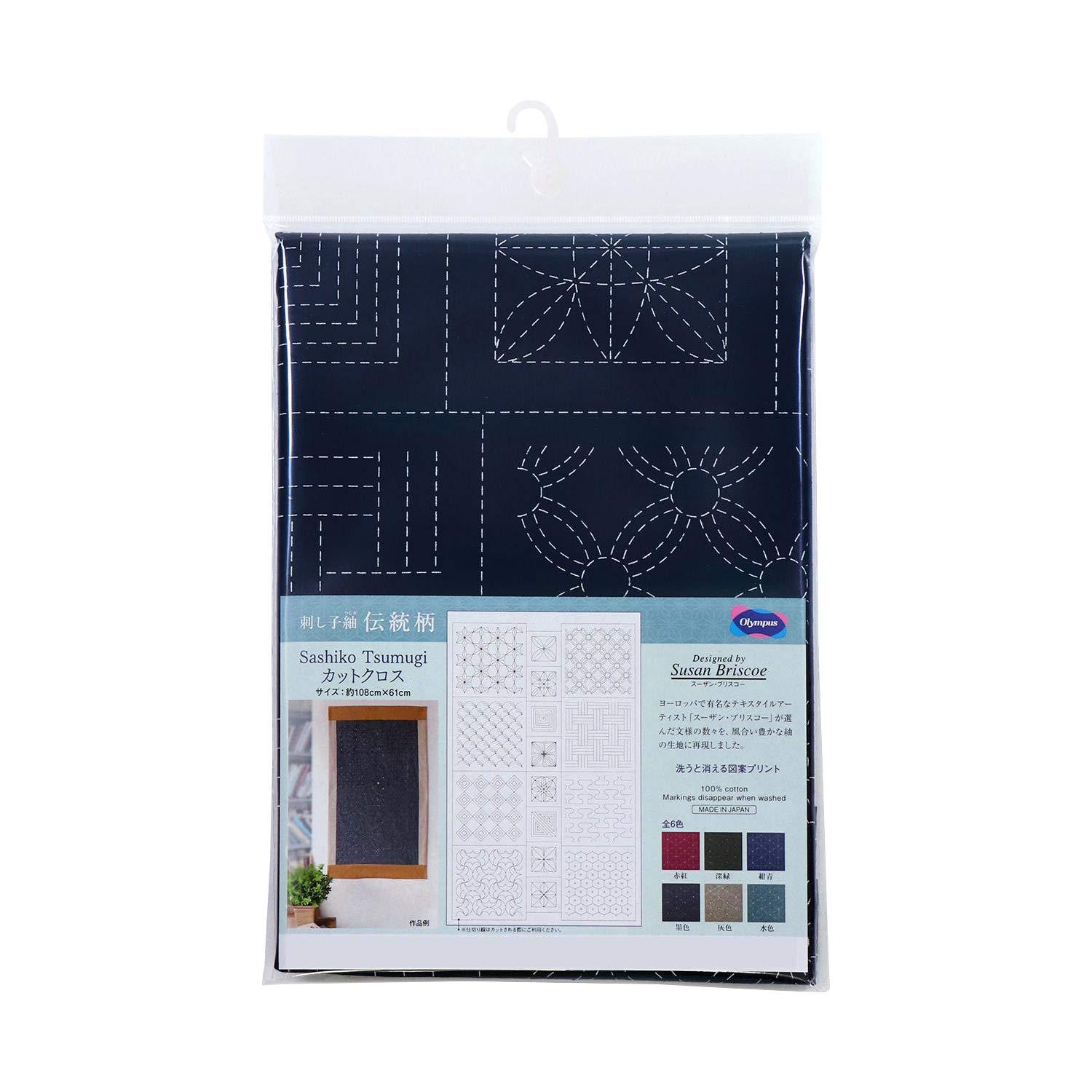 Olimpas Sashiko Tsumugi Series 2 Traditional Pattern Cut Fabric Navy Blue CT-C2008
