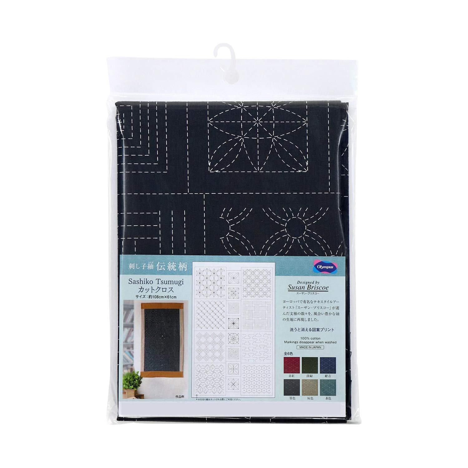 Olimpas Sashiko Tsumugi Series 2 Traditional Pattern Cut Fabric Ink Black CT-C2009