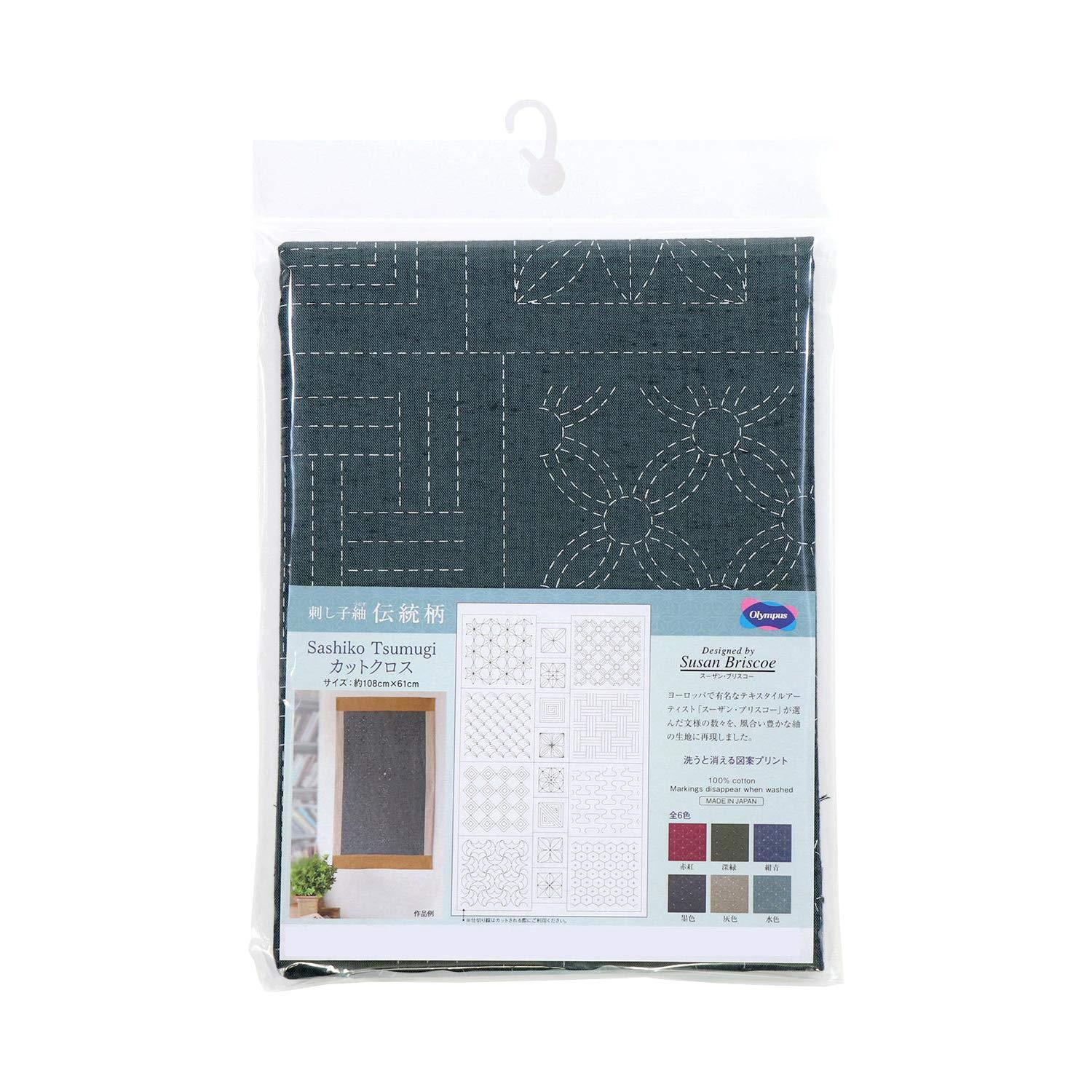 Sashiko Fabric Olympus Sashiko Tsumugi Cut Cloth Traditional Patterns 6 Colors
