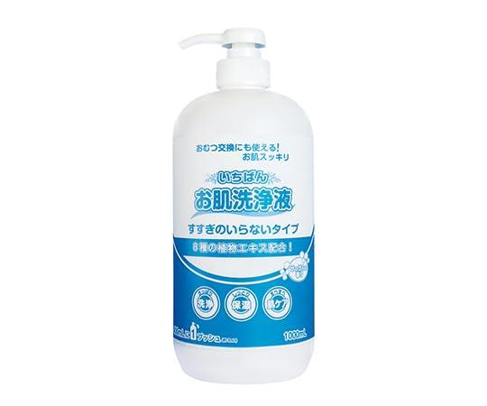 Kami Trading Co., Ltd. Ichiban Skin Cleansing Liquid Main Bottle 1000mL 1 Bottle