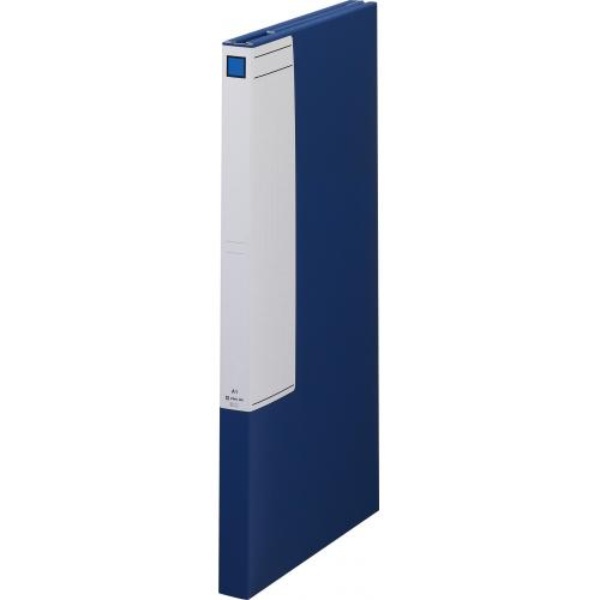 King Jim Box File Drawing File A1 Blue 1171-B