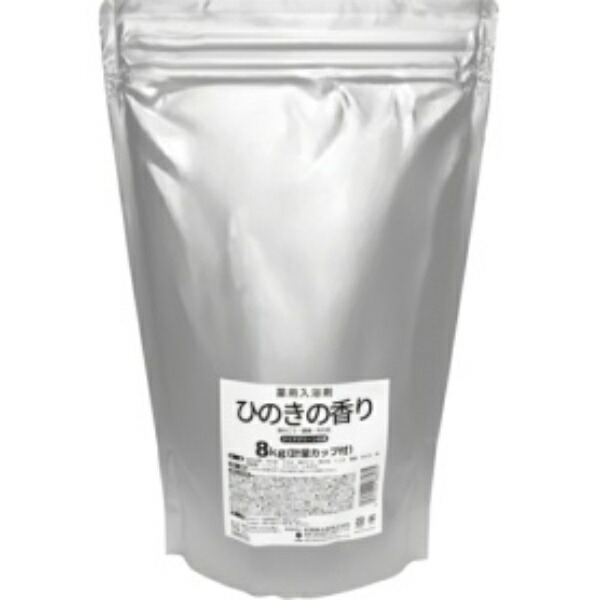 Kiyo Pyrethrum Professional Bath Additive with Hinoki Scent 8kg (with measuring cup) 1 pack