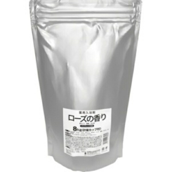 Kiyo Pyrethrum Professional Bath Additive Rose Scent 8kg (with measuring cup) 1 pack