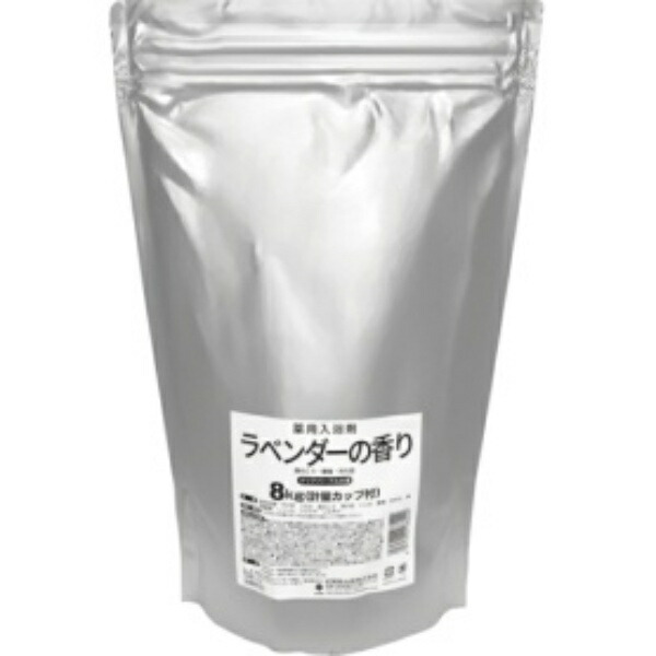 Kiyo Pyrethrum Professional Bath Additive Lavender Scent 8kg (with measuring cup) 1 pack