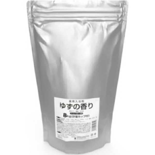 Kiyo Pyrethrum Professional Bath Additive Yuzu Scent 8kg (with measuring cup) 1 pack