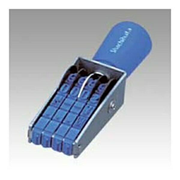 Shachihata Stamp Rotating Rubber Stamp, 4-Line English, Size 1 Imprint Size: Approx. 44 x 8 mm Mincho Typeface