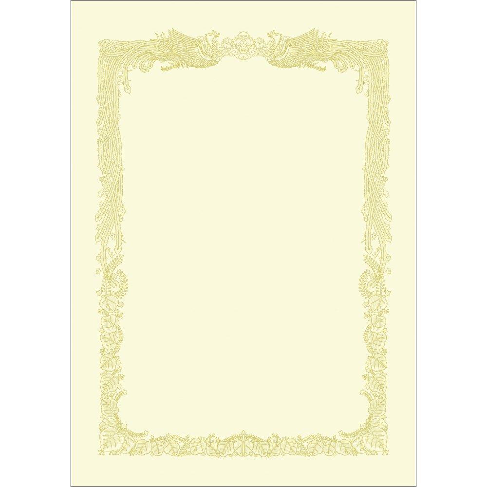 Sasagawa Award Certificate Paper, Taka Brand, OA Compatible, Horizontal Writing, Cream, B5, 100 Sheets, 10-1158