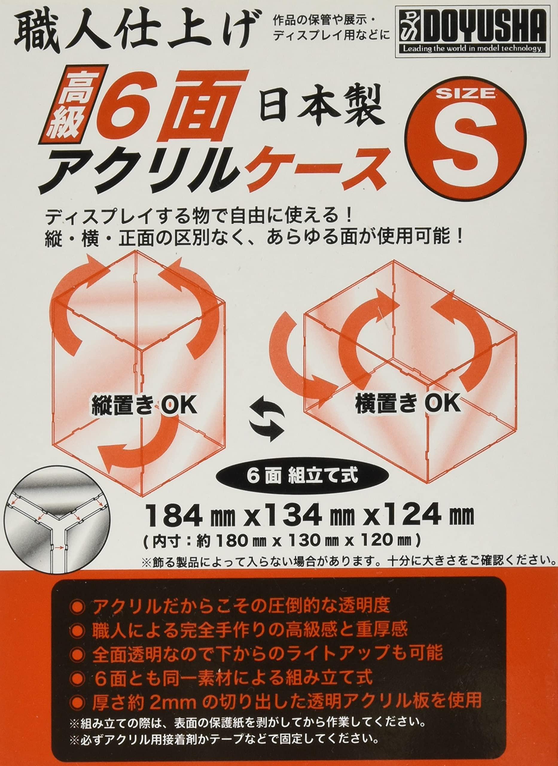 4975406627020