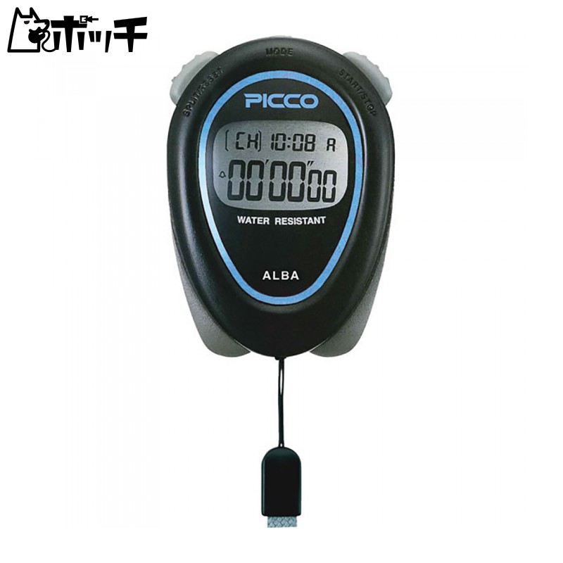 Alba Pico Standard