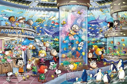 EPOCH 1000-Piece Jigsaw Puzzle PEANUTS Snoopy Aquarium (50×75cm) 12-601s Glue Included Spatula Included Point Voucher Included EPOCH