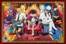 EPOCH 1000-Piece Jigsaw Puzzle Detective Conan Antique Room (50x75cm) 12-603s Glue Included Spatula Included Point Card Included EPOCH