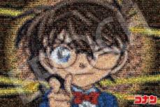 EPOCH 1000-Piece Jigsaw Puzzle Detective Conan Detective Conan Mosaic Art (50×75cm) 12-604s Glue Included Spatula Included Point Card Included EPOCH