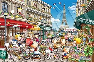 EPOCH 1000-Piece Jigsaw Puzzle PEANUTS Snoopy in Paris (50×75cm) 12-610s Includes Glue, Spatula, and Point Voucher EPOCH