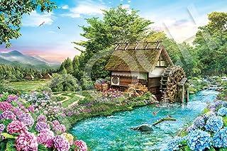 EPOCH 1000-Piece Jigsaw Puzzle Illustration/Art Elegant Collection Morning at the Watermill (50×75cm) 12-622s Includes Glue Includes Spatula Includes Point Card