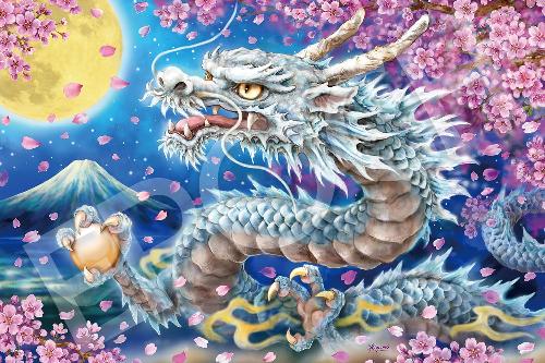 EPOCH Co., Ltd. 2016 Very Small Piece Jigsaw Puzzle Illustration/Art: Kayomi Hara Sakura and Blue Dragon (50×75cm) 22-601s Glue Included Spatula Included Point Card Included EPOCH