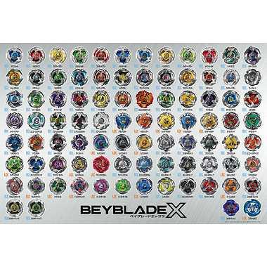 Beverly 1000-Piece Jigsaw Puzzle Beyblade X History (49×72) 1000-087