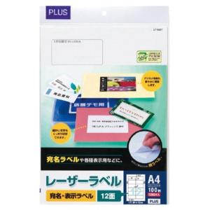 Plus Laser Label Adhesive Paper A4 12-Sheet 100-Sheet Pack LT-502T 45-026