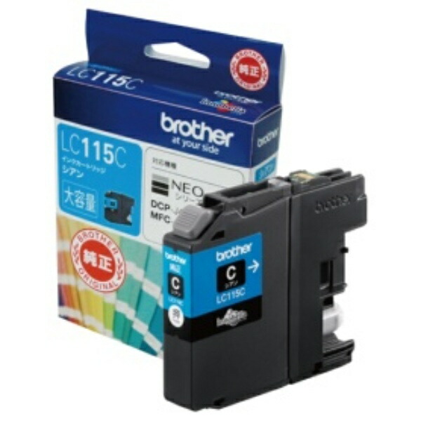Brother Ink Cartridge Cyan High Capacity LC115C 1 piece