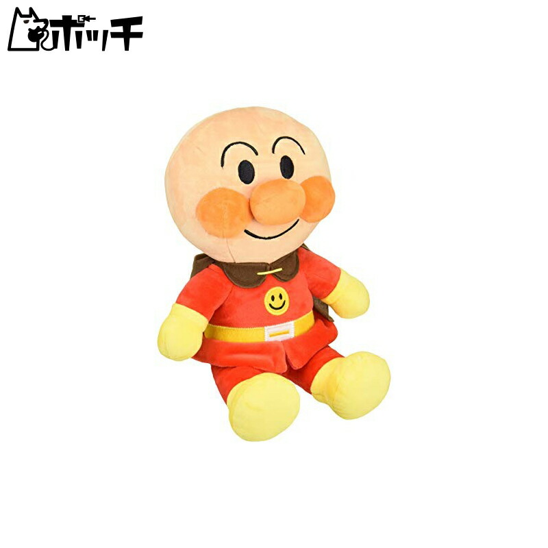 SEGA FAVE Anpanman Fluffy Smile Plush Toy GYUTTO M Anpanman