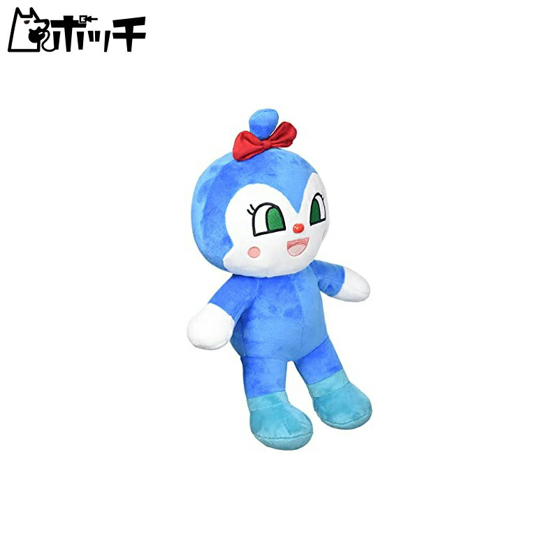 SEGA FAVE Anpanman Fuwari Smile Plush Toy GYUTTO M KOKIN-chan