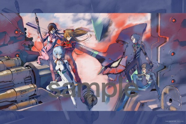 Yanoman 1000-Piece Jigsaw Puzzle Evangelion EVA: The First Five Pilots (50x75cm) 10-1340 Includes: Piece Request Postcard, Glue, Spatula