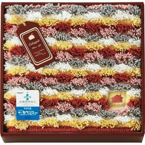 Wide Bath Mat Red 093571RE Crapuru Absorbent, Antibacterial, Odor-Resistant 22318012