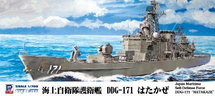 Pit Road 1/700 Skywave Series Japan Maritime Self-Defense Force Destroyer DDG-171 Hatakaze Plastic Model Kit J86