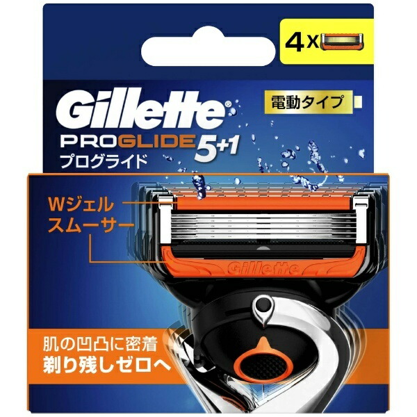 Proglide Power Replacement Blades 4B