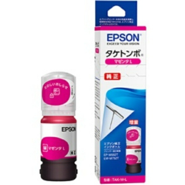 Epson Ink Bottle Taketonbo Magenta High Capacity TAK-M-L 1 Bottle